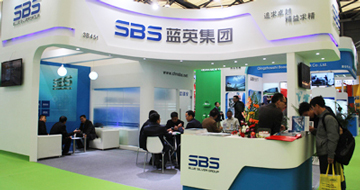 蓝英集团参加第十四届中国国际橡胶技术展